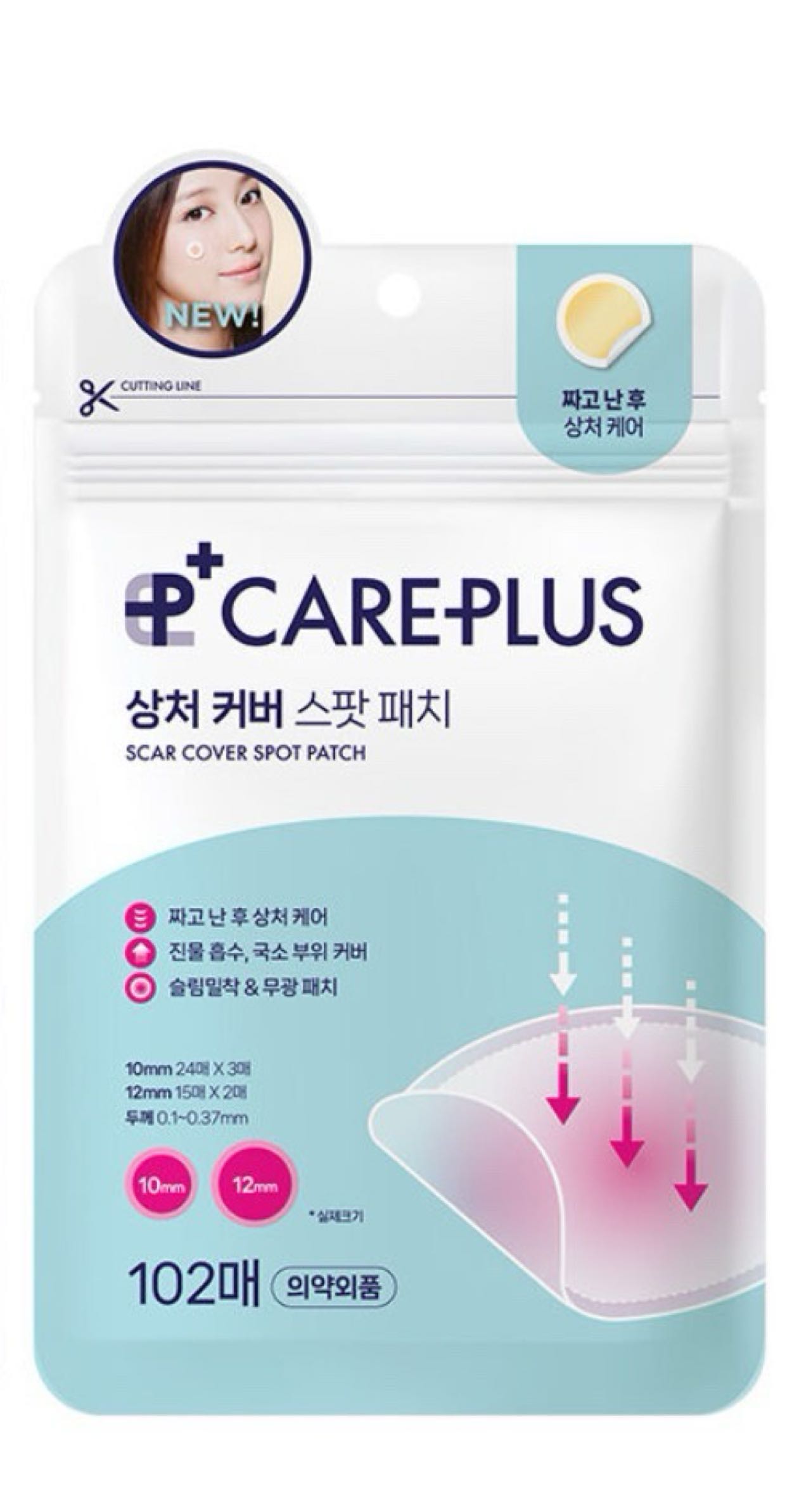 CAREPLUS SCAR COVER SPOT PATCH