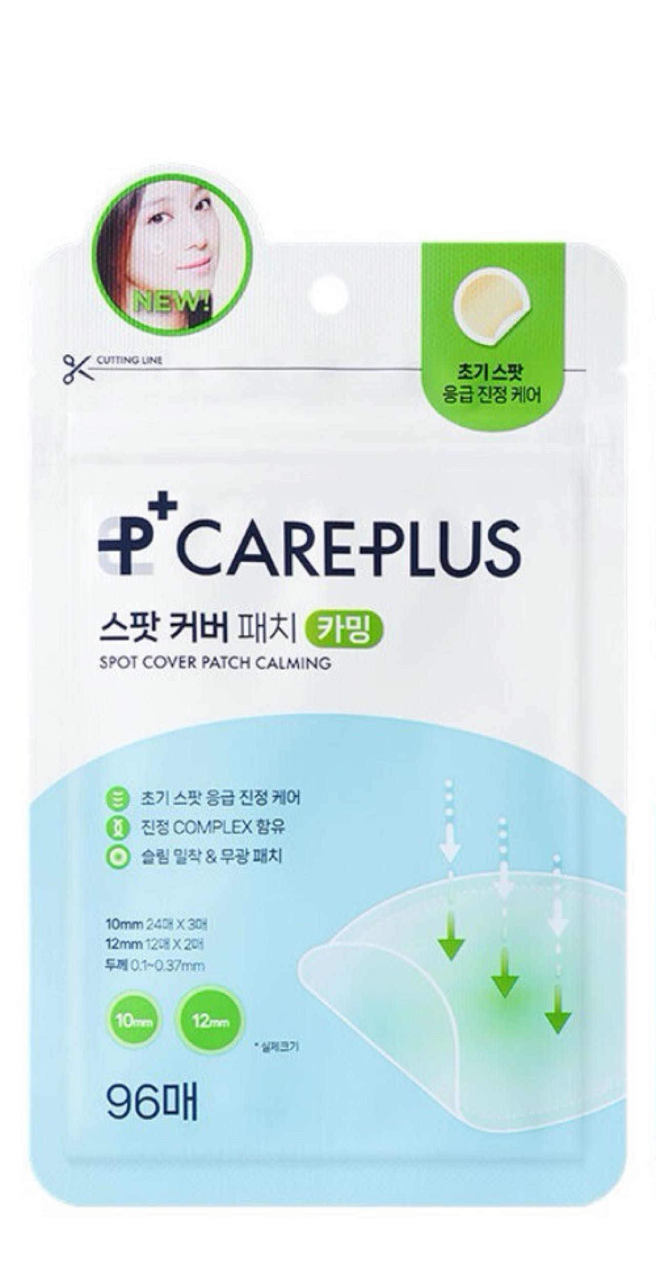 CAREPLUS SPOT COVER PATCH CALMING