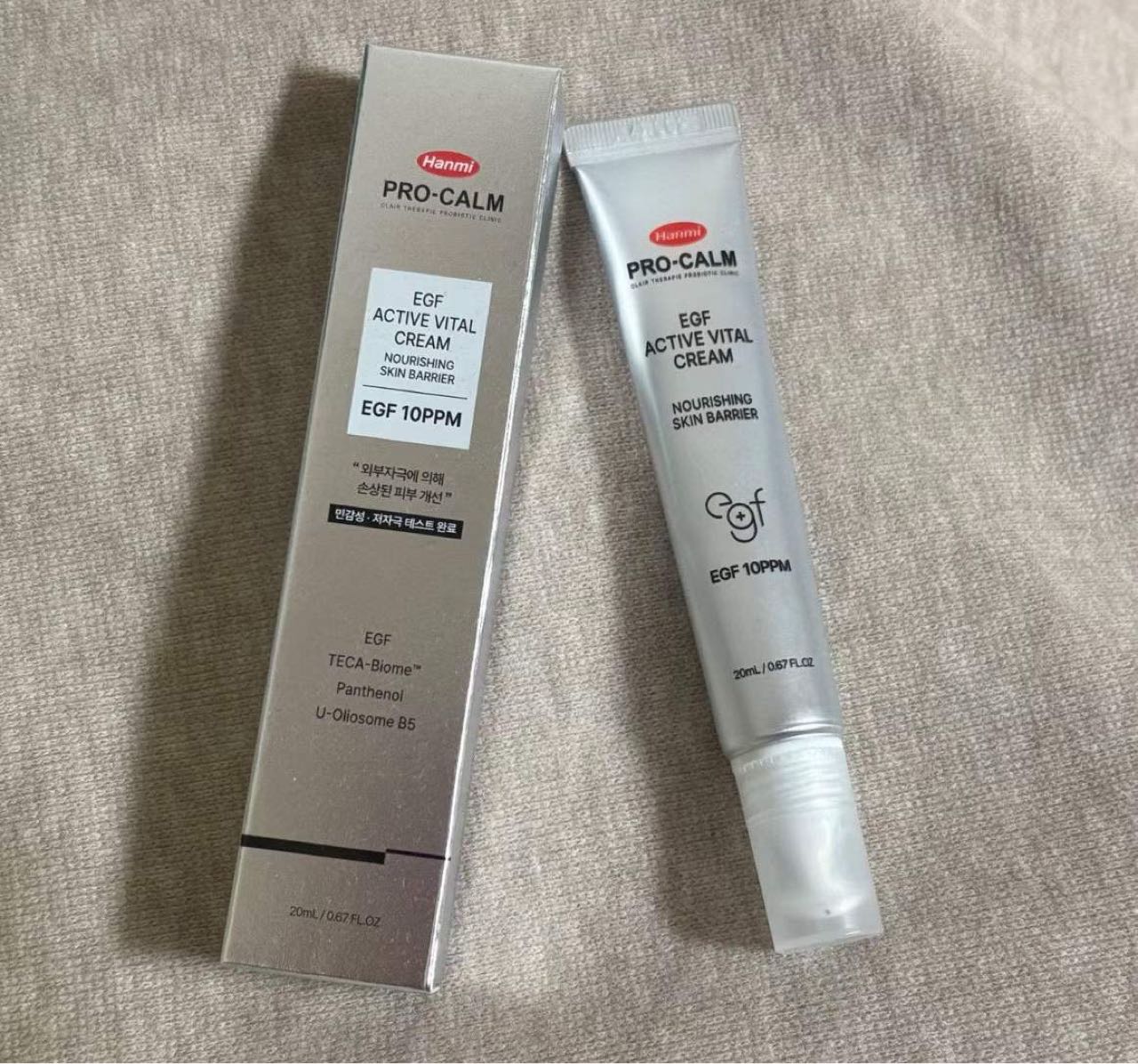 Hanmi PRO-CALM EGF ACTIVE VITAL CREAM