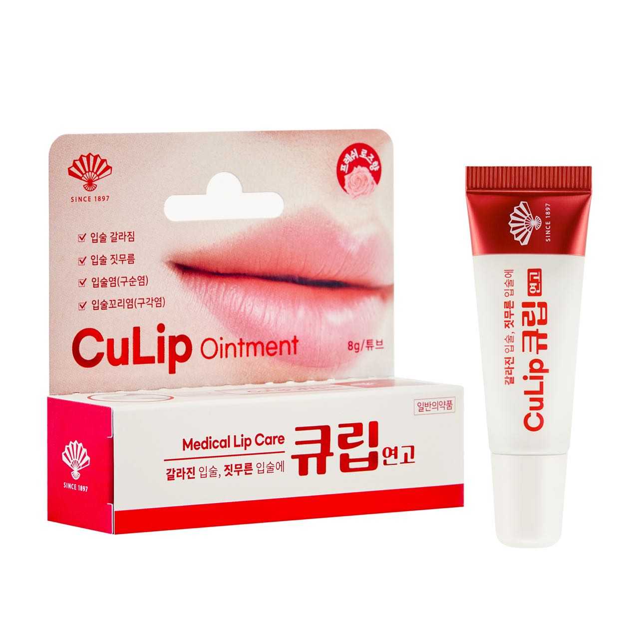 CuLip Ointment