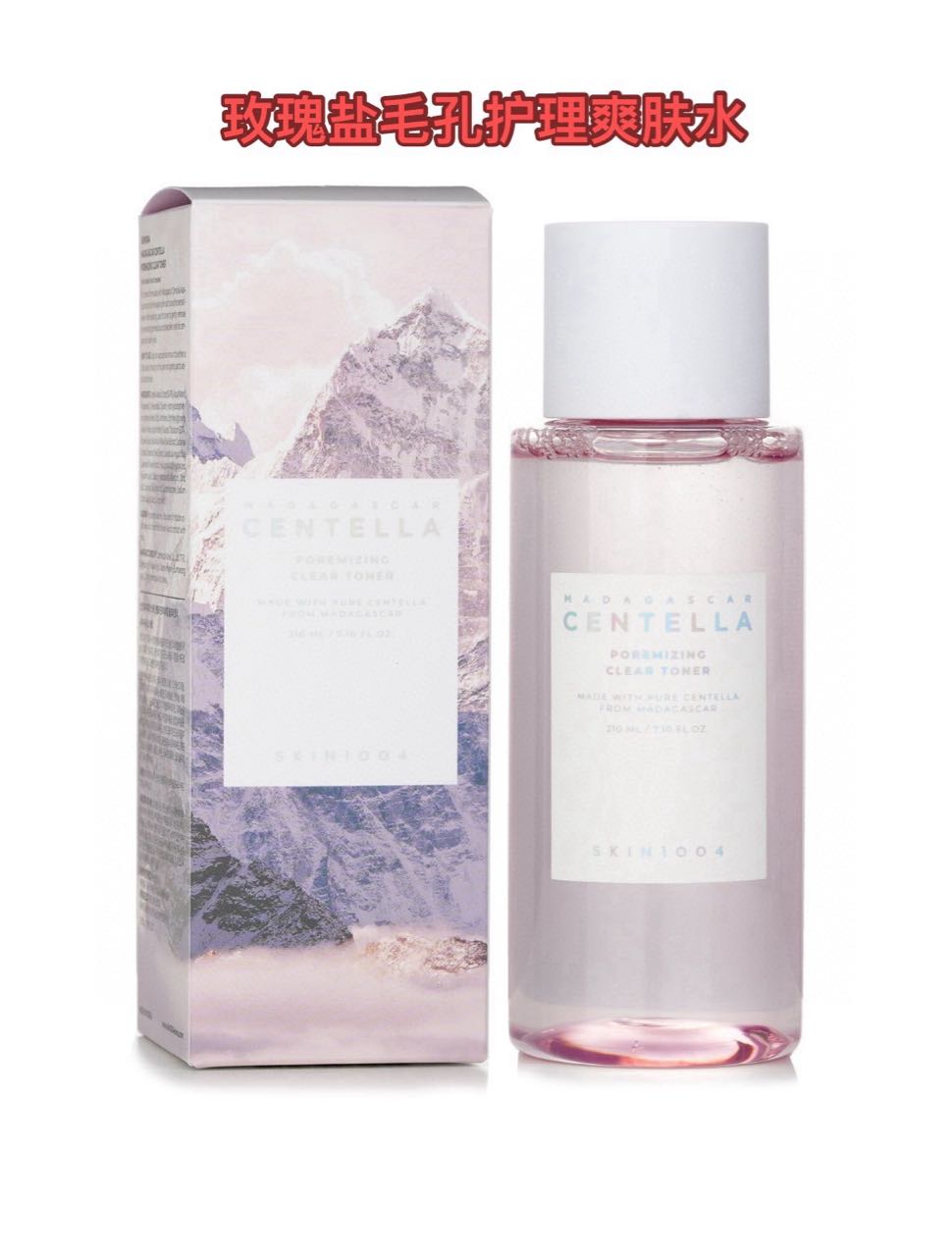 SKIN1004 Madagascar Centella Pore Minimizing Clear Toner