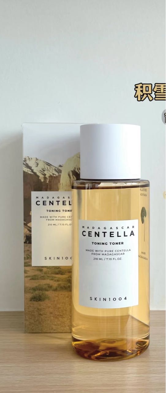 SKIN1004 Madagascar Centella Toning Toner
