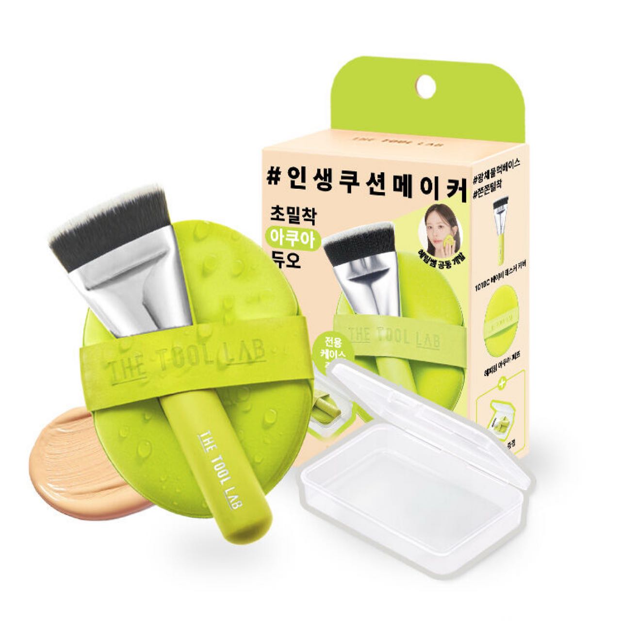 THE TOOL LAB My Life Cushion Maker Super Adhesive Aqua Duo Set