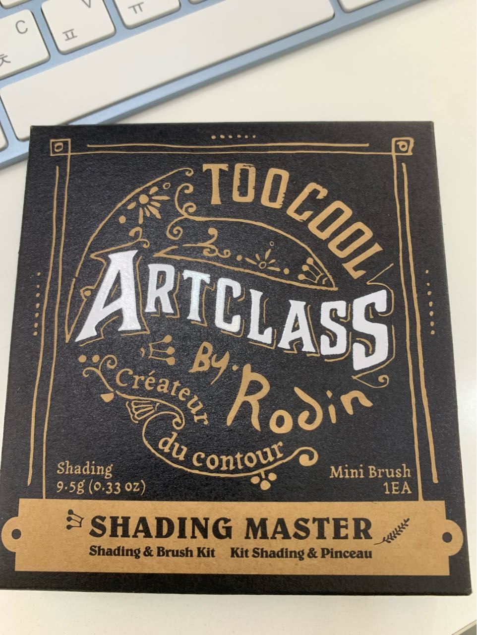 Too Cool For School Artclass By Rodin Shading Master (Shading & Brush Kit)