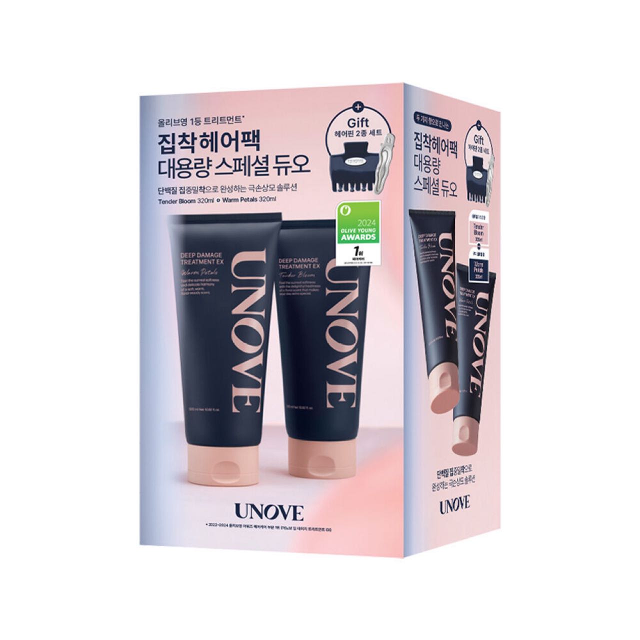 UNOVE Deep Damage Treatment EX Duo Special Set (Tender Bloom + Warm Petals)