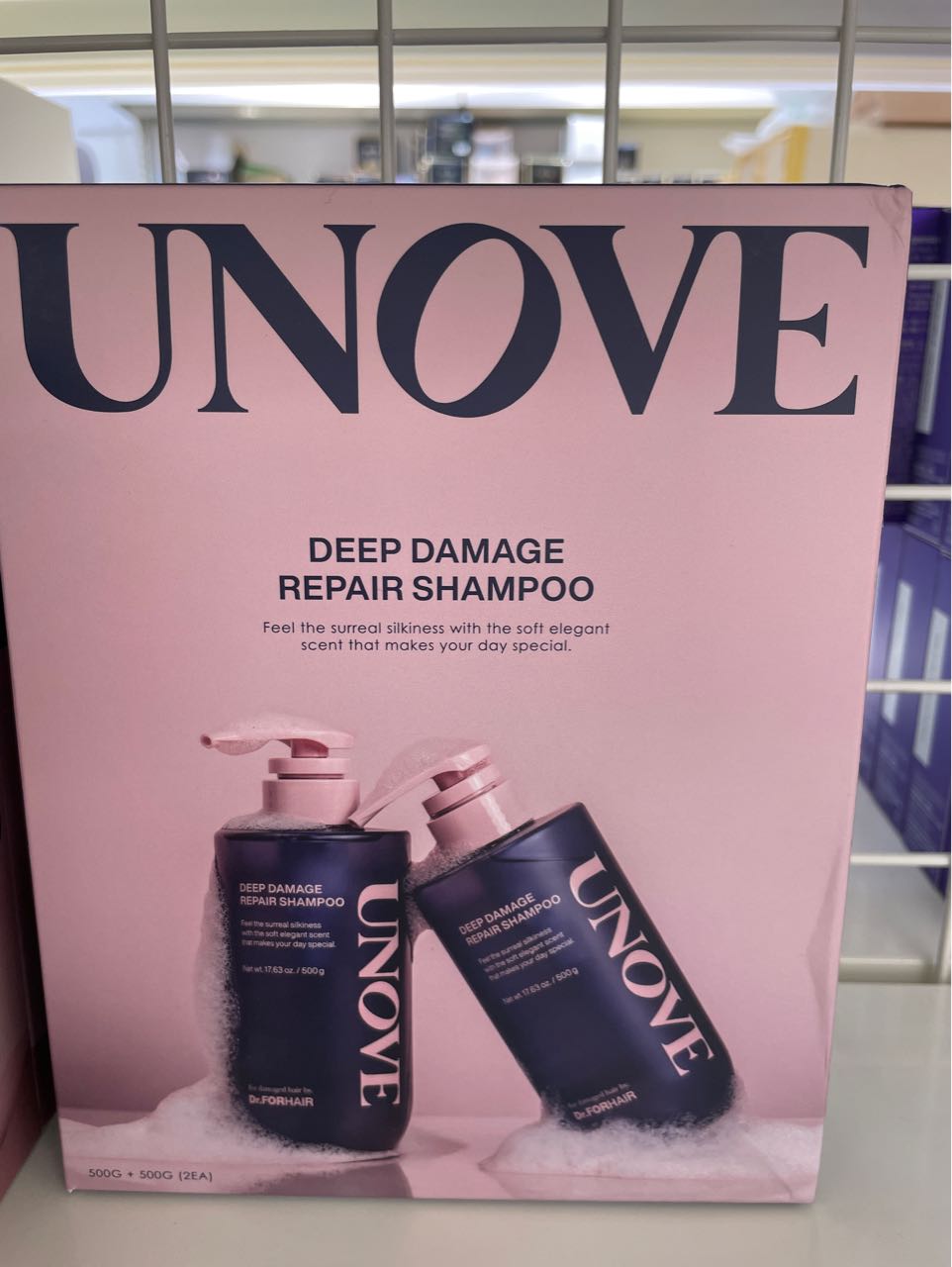 UNOVE Deep Damage Repair Shampoo