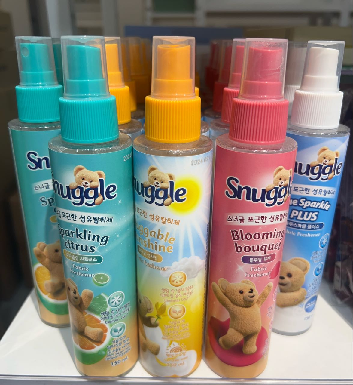 Snuggle Fabric Freshener Spray
