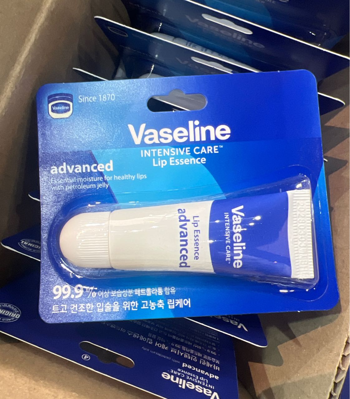 Vaseline Intensive Care Lip Essence (Advanced)