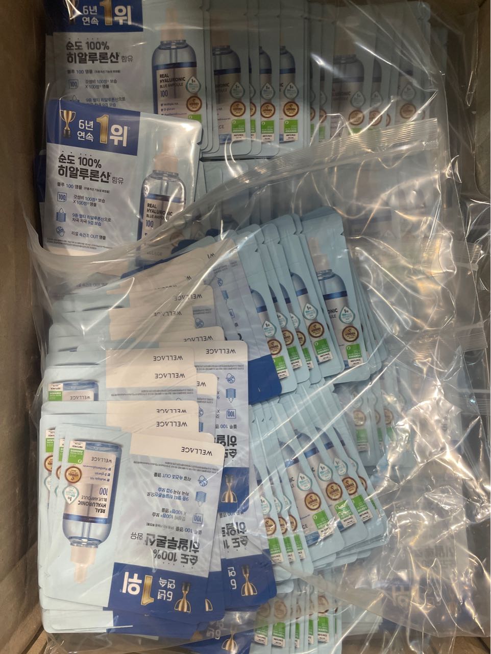 WELLAGE Real Hyaluronic Blue Ampoule Mask (Bulk Pack)