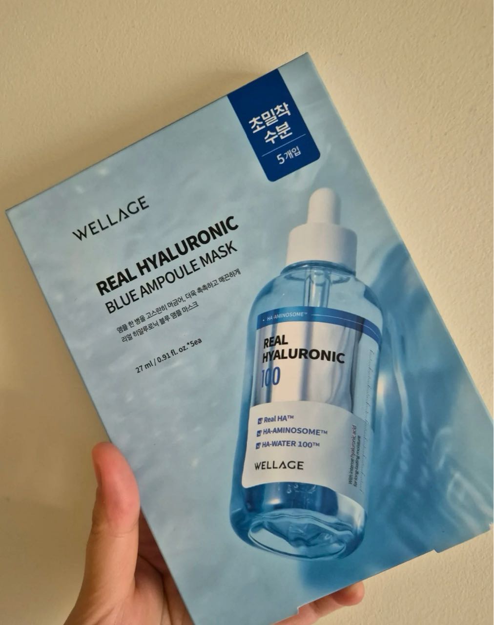 WELLAGE Real Hyaluronic Blue Ampoule Mask (27ml × 5 sheets)