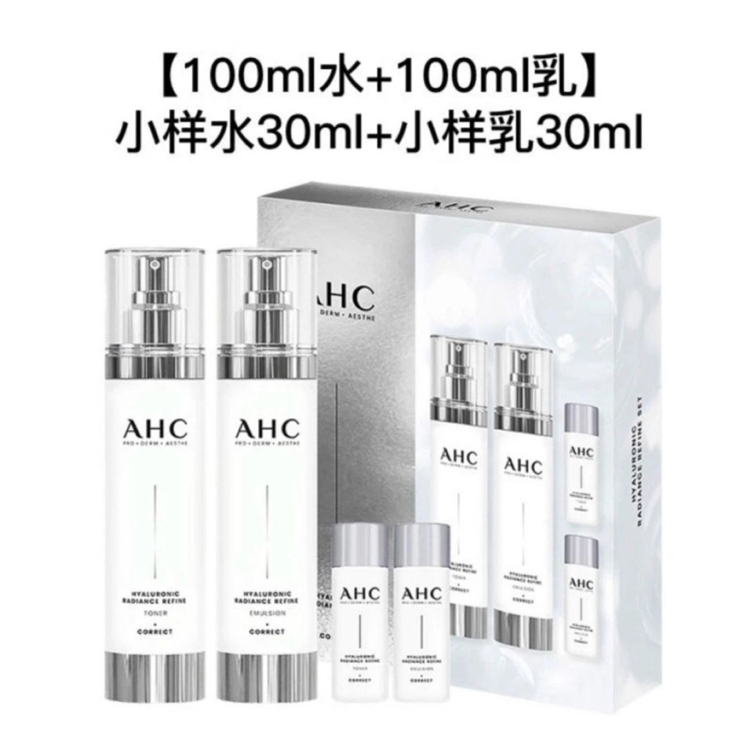 AHC Hyaluronic Radiance Refine Skin Care Set